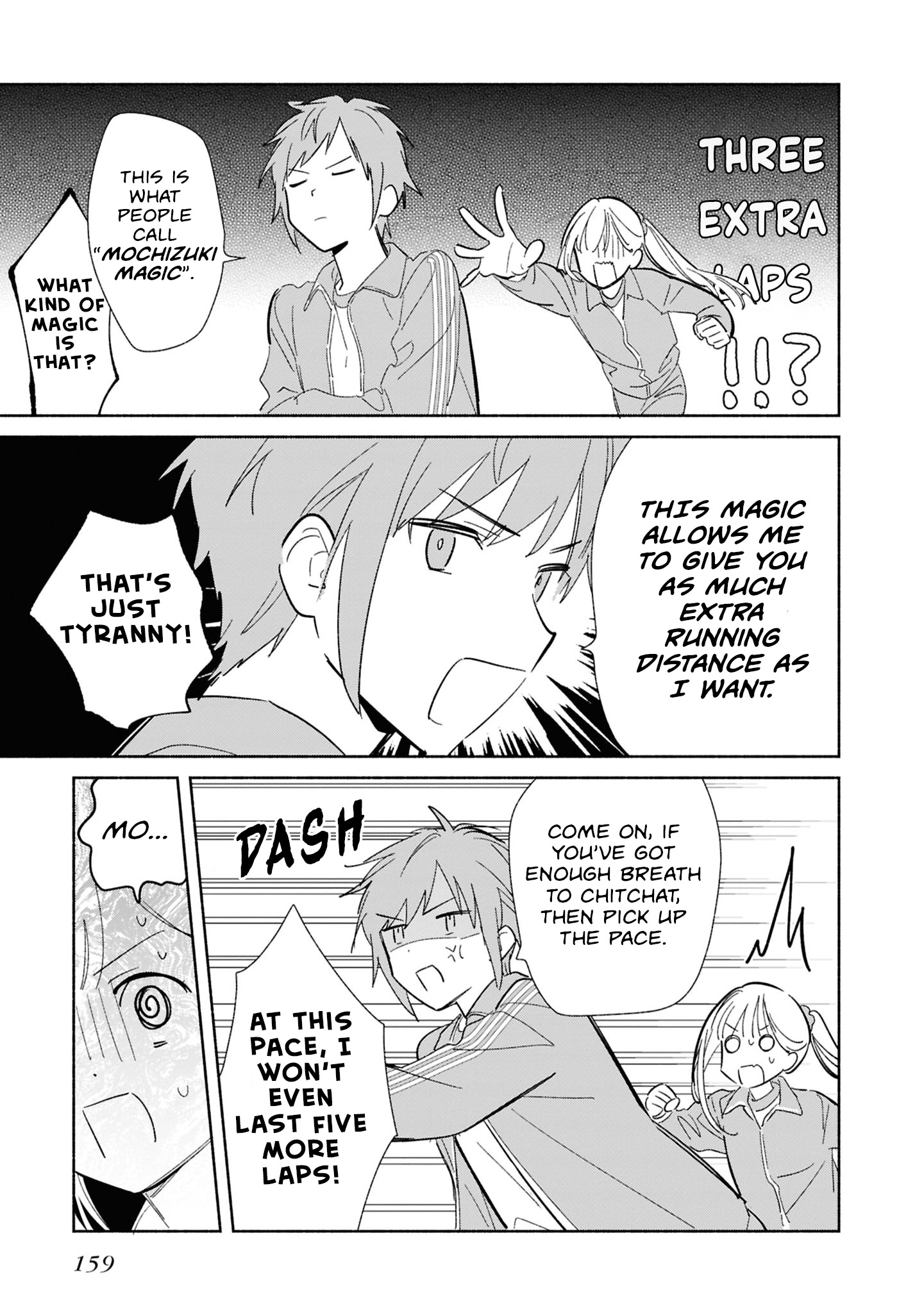 ページ 6