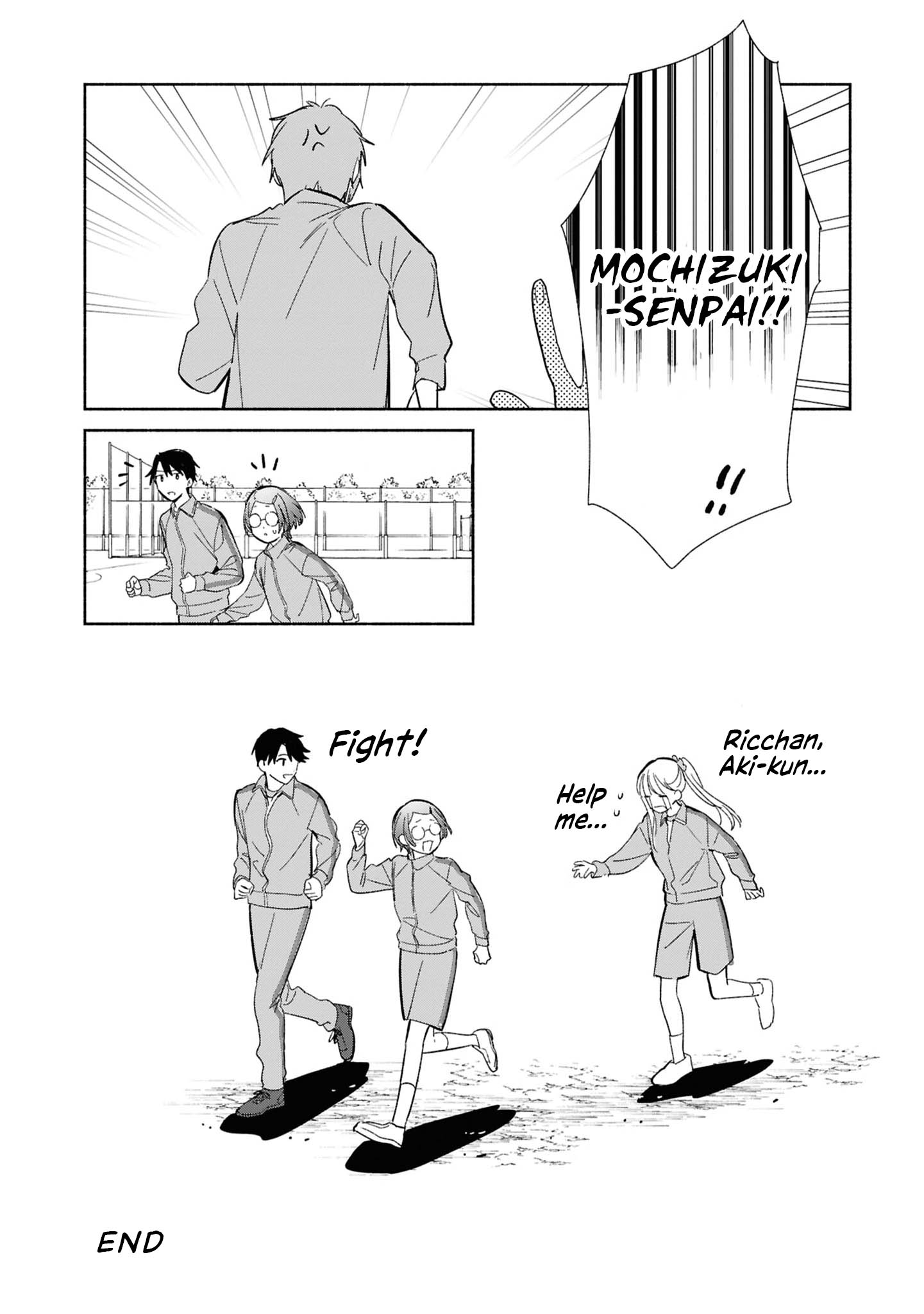 ページ 7