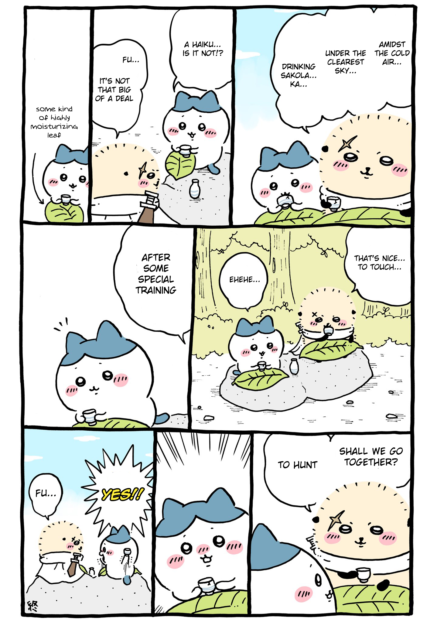 ページ 5