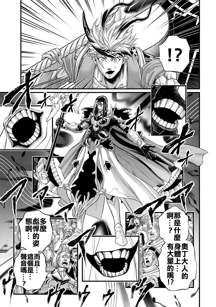 ページ 15