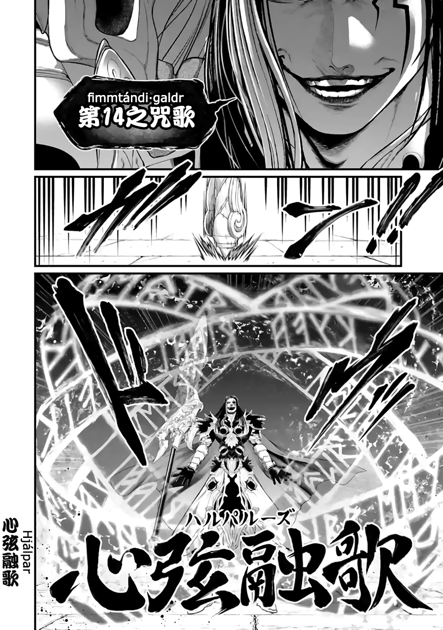 ページ 20