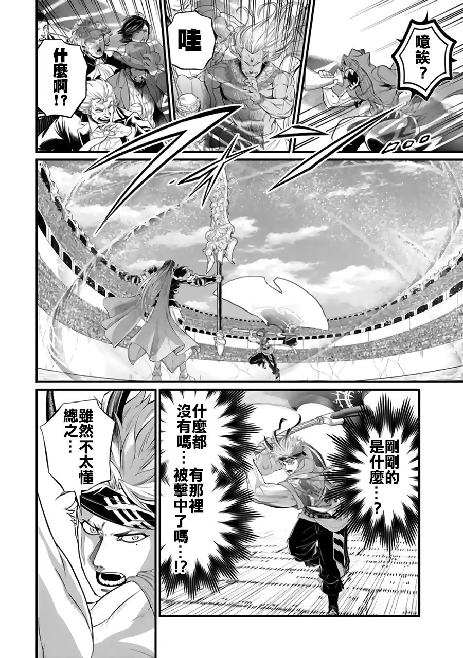 ページ 22