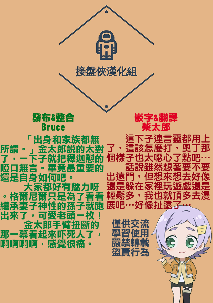 ページ 27