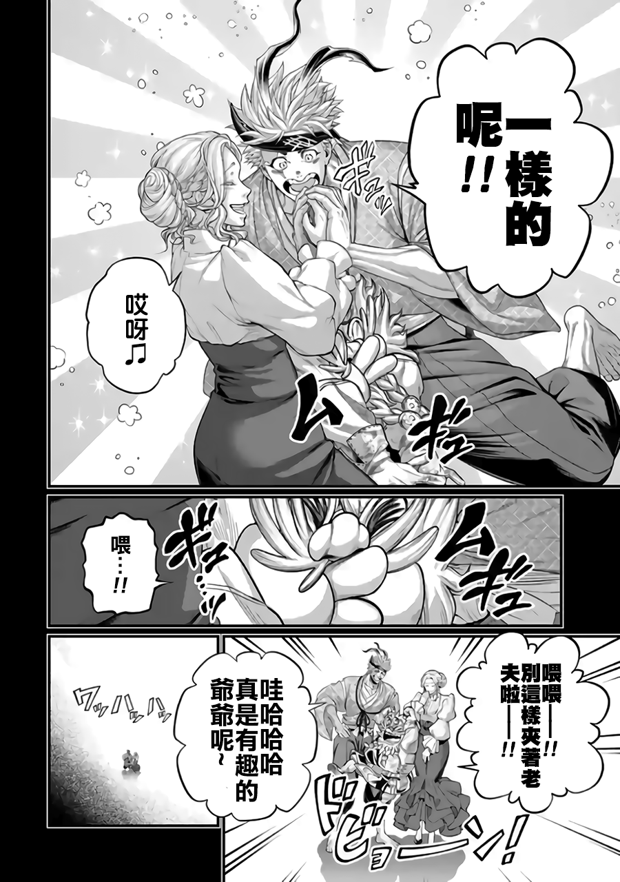 ページ 4