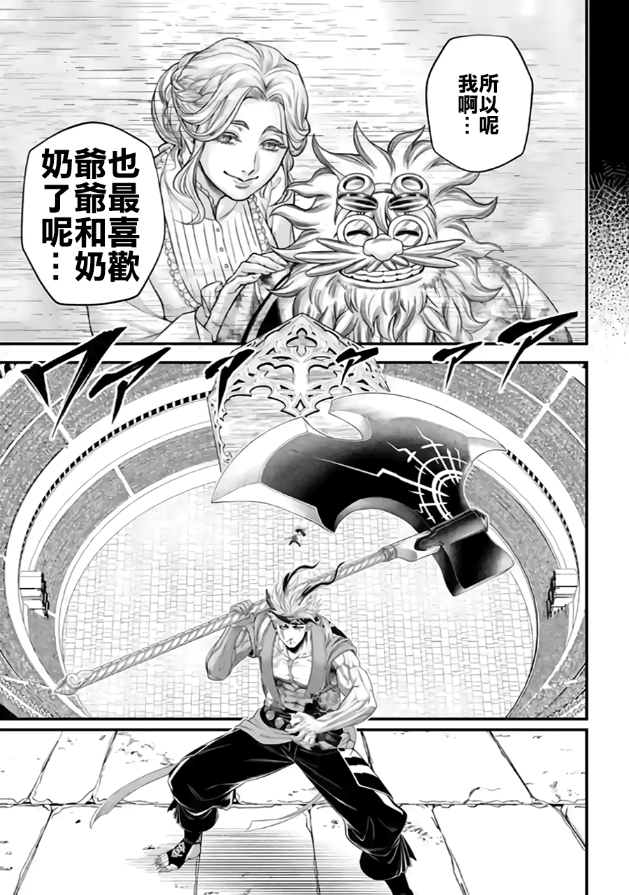 ページ 9