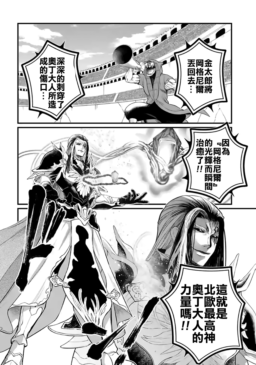 ページ 10