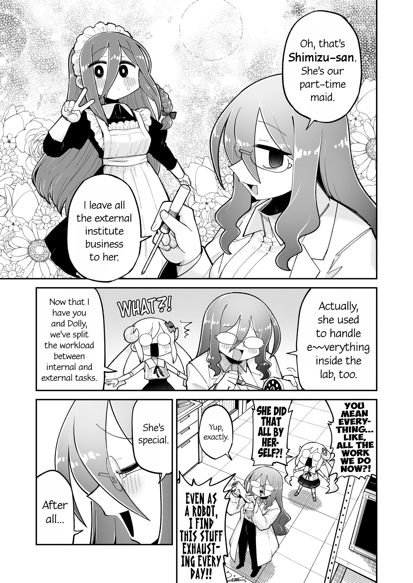 ページ 1