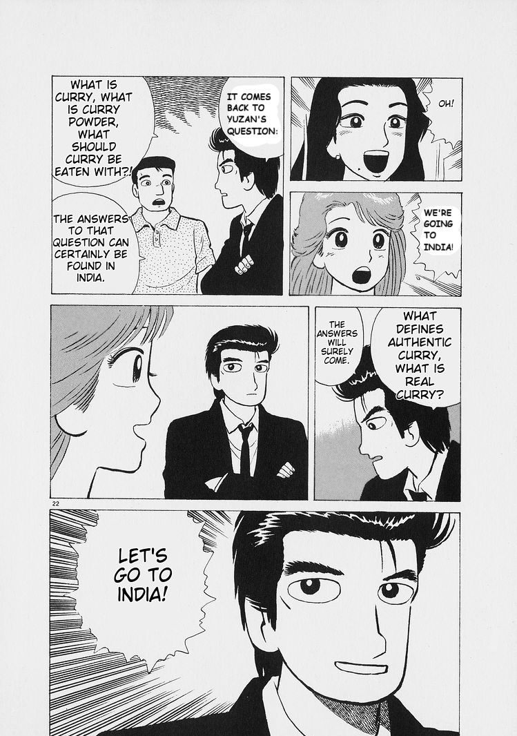 ページ 22
