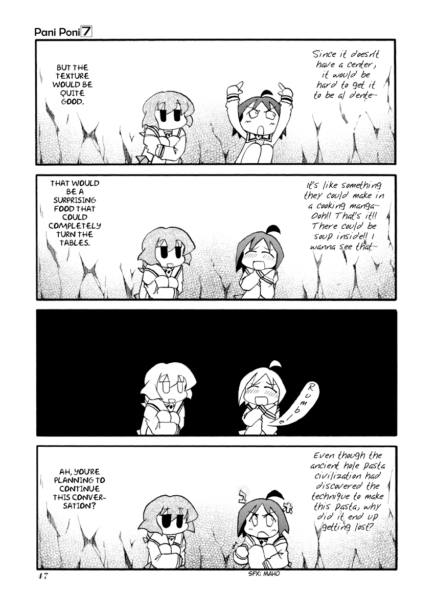ページ 3