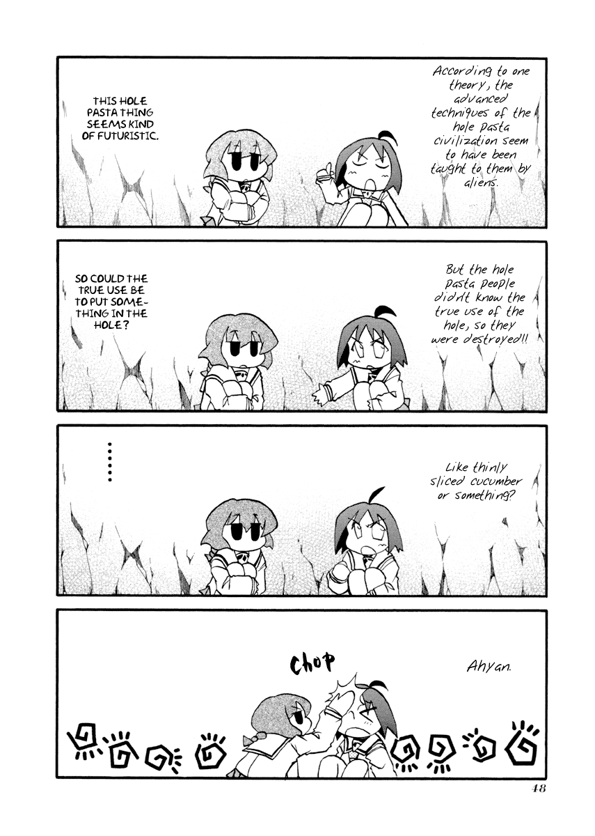 ページ 4