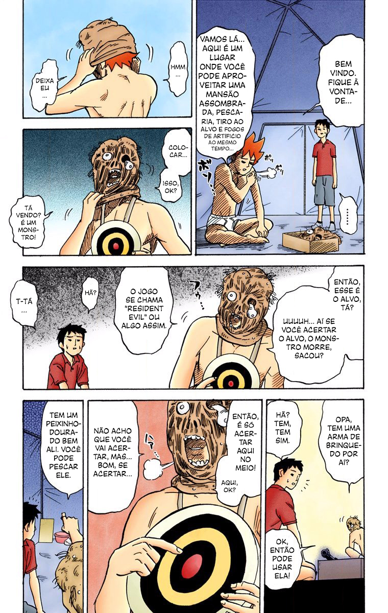 ページ 9
