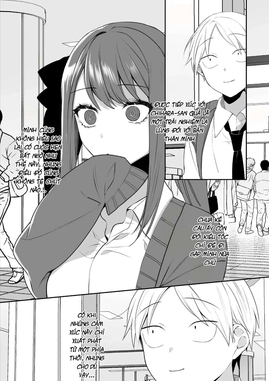 ページ 12