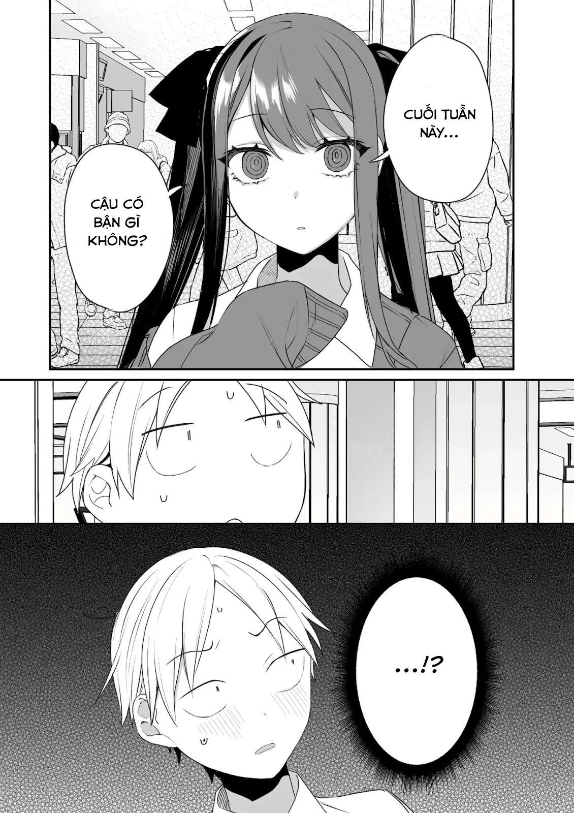 ページ 15