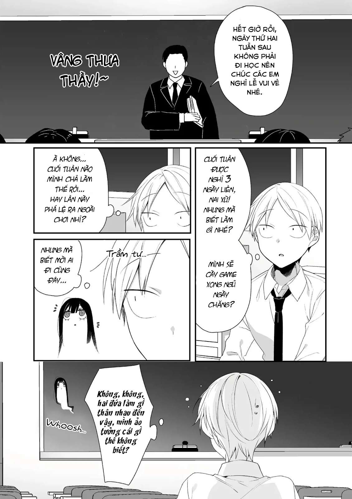 ページ 3