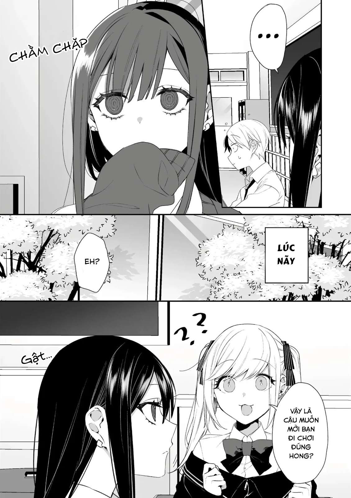 ページ 4