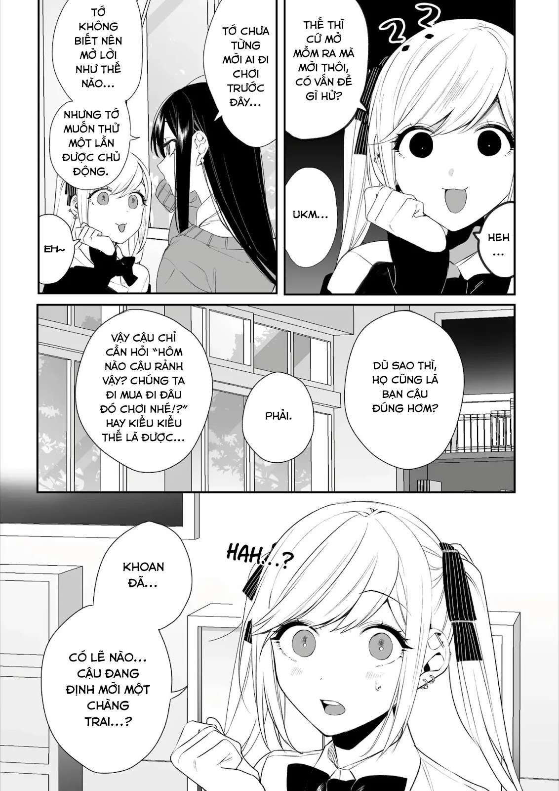 ページ 5