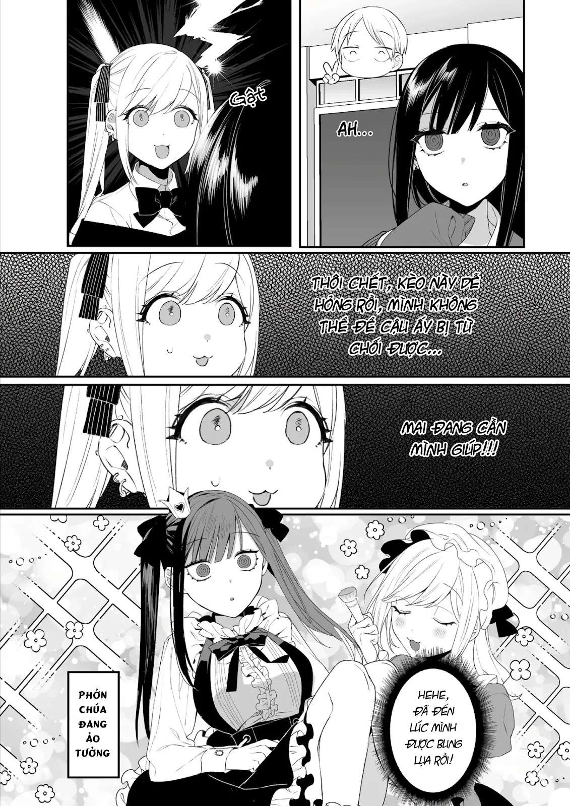 ページ 6