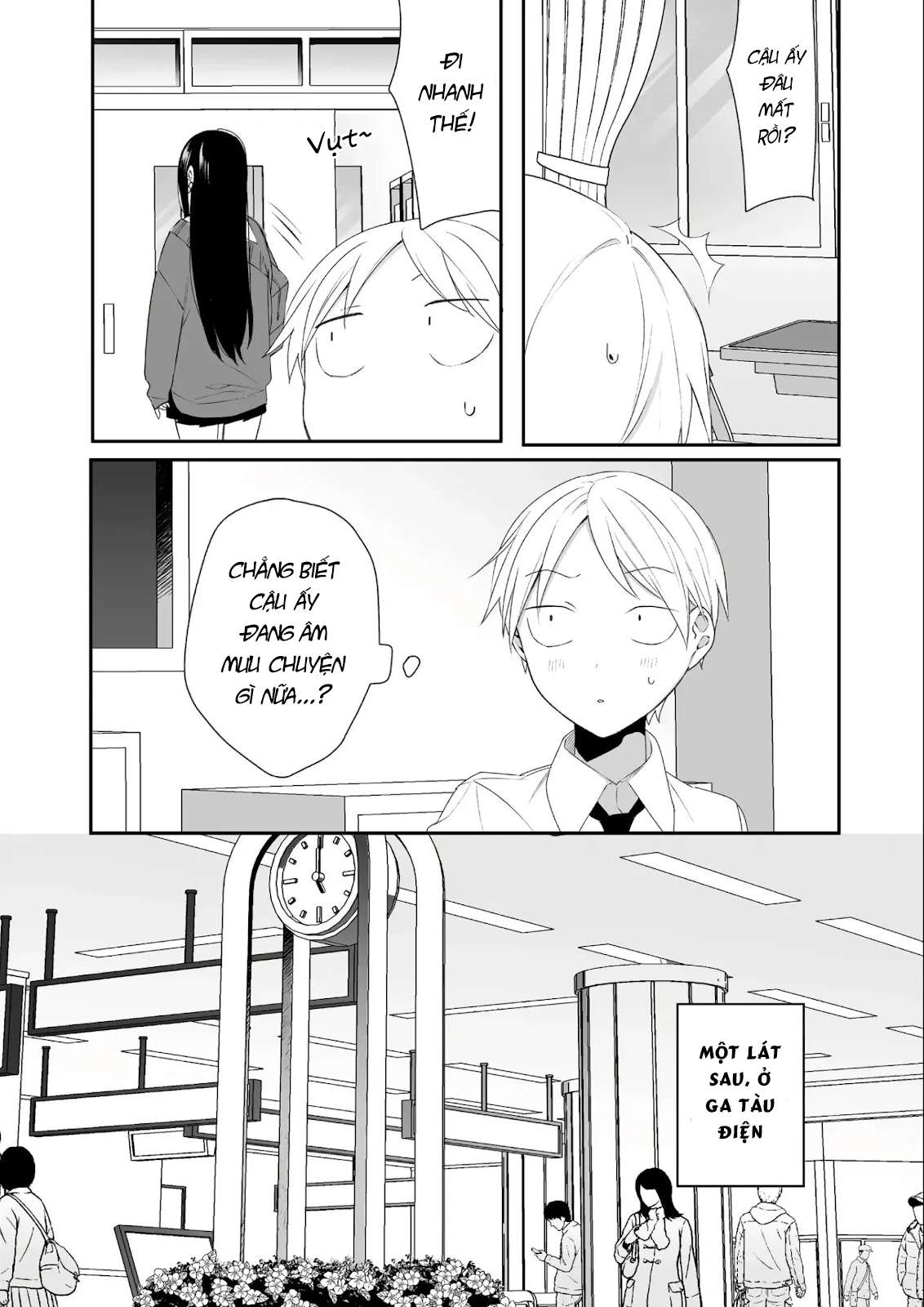 ページ 8