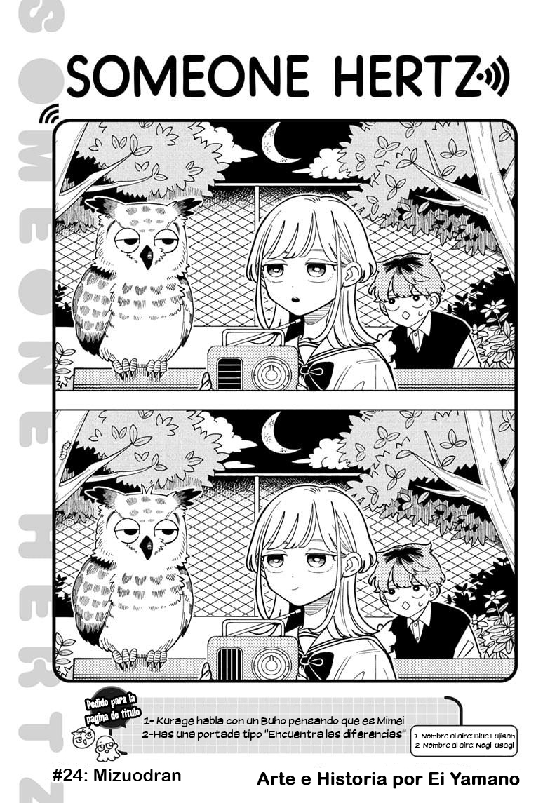 ページ 2