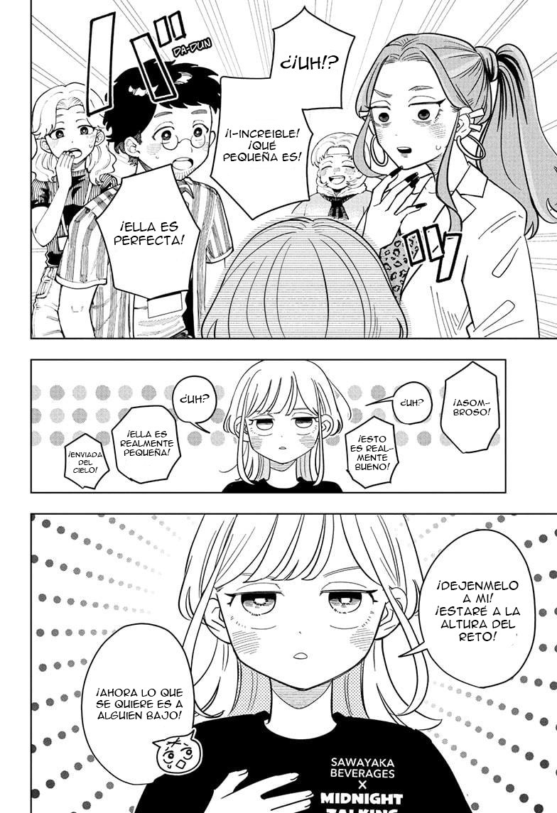 ページ 11