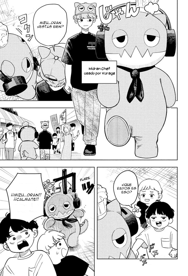 ページ 12