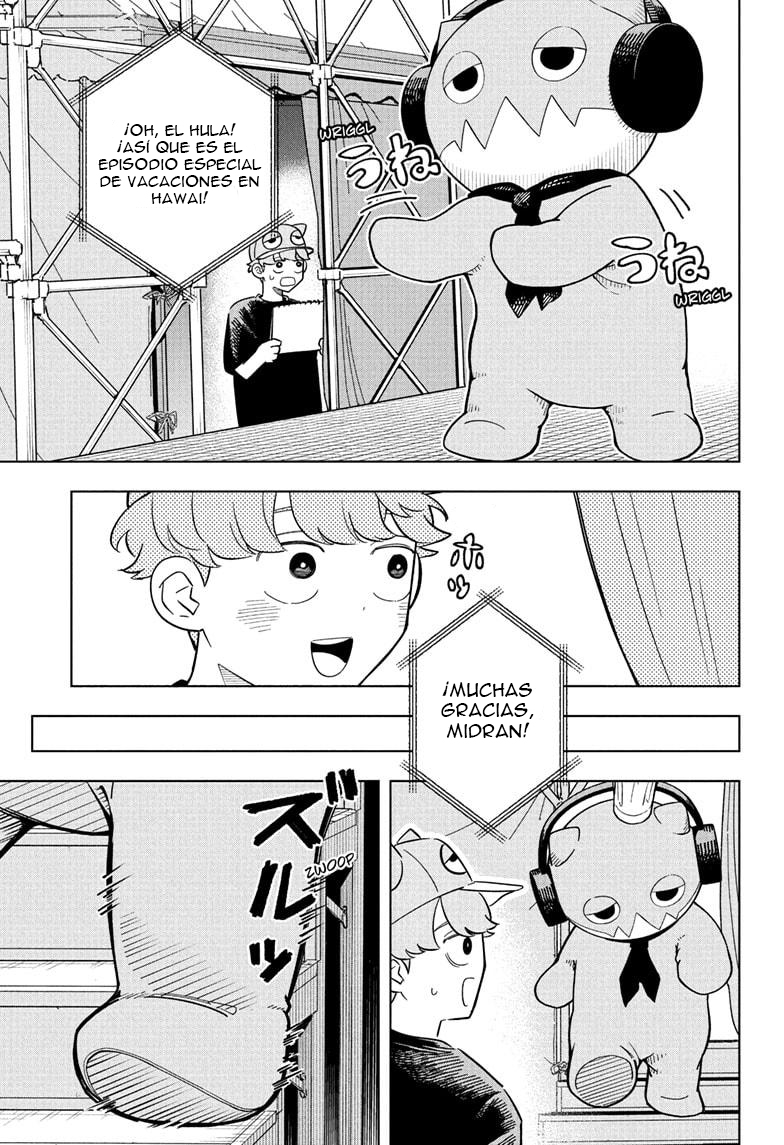 ページ 14