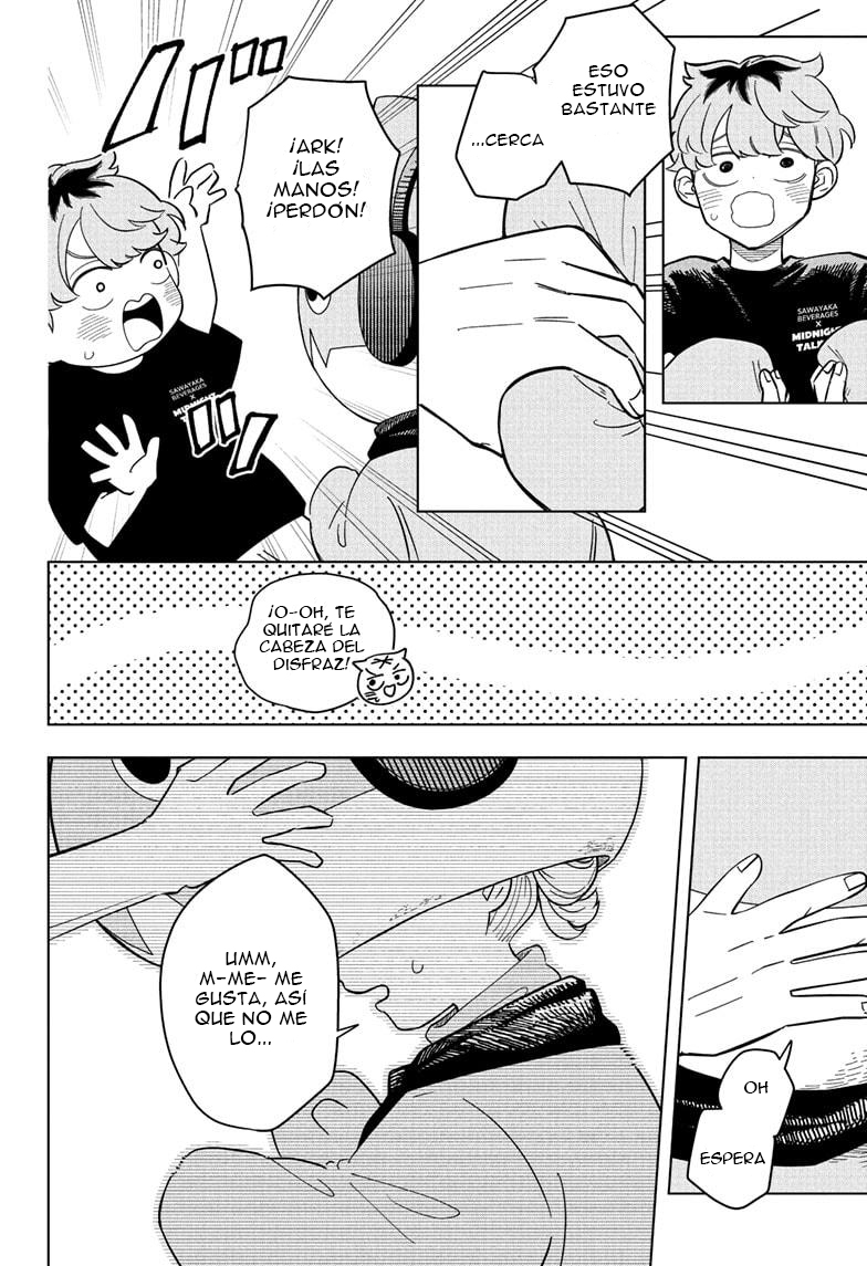 ページ 17