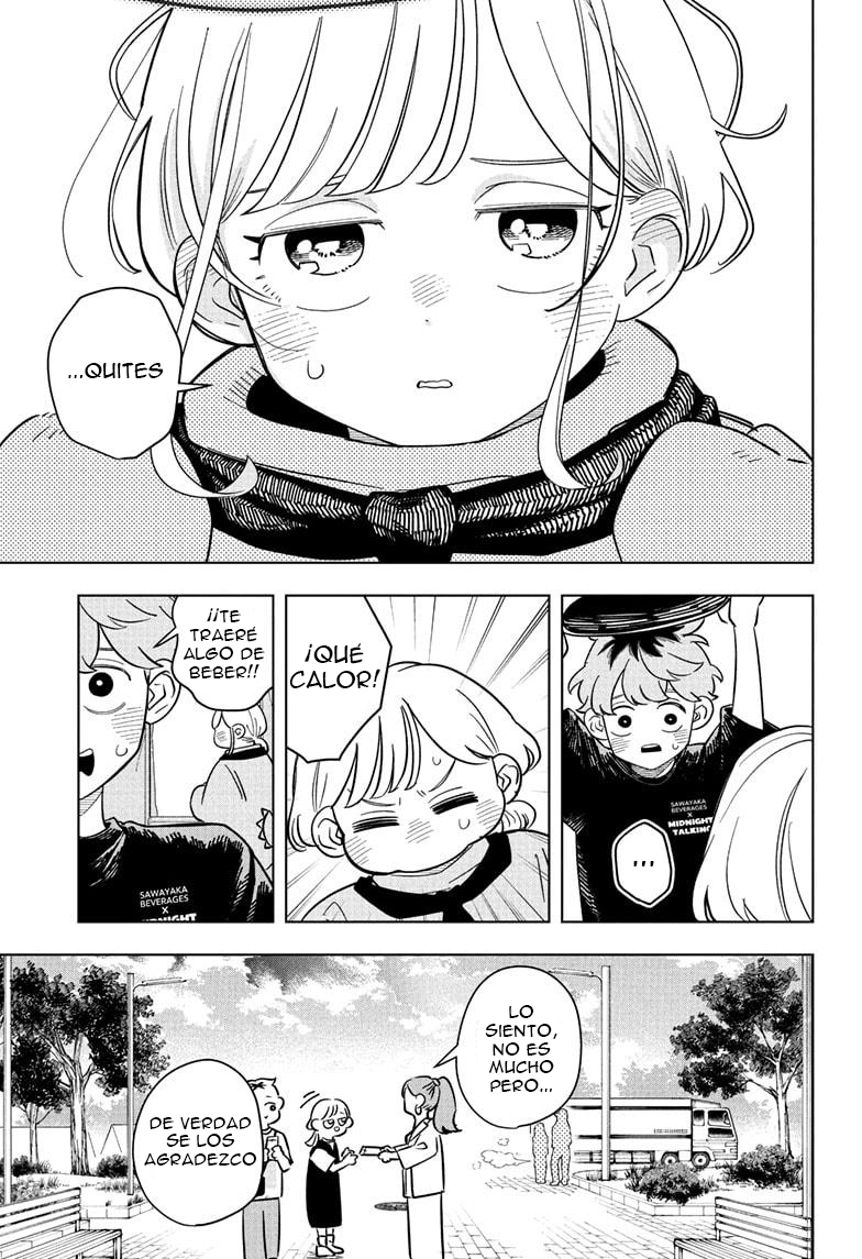 ページ 18