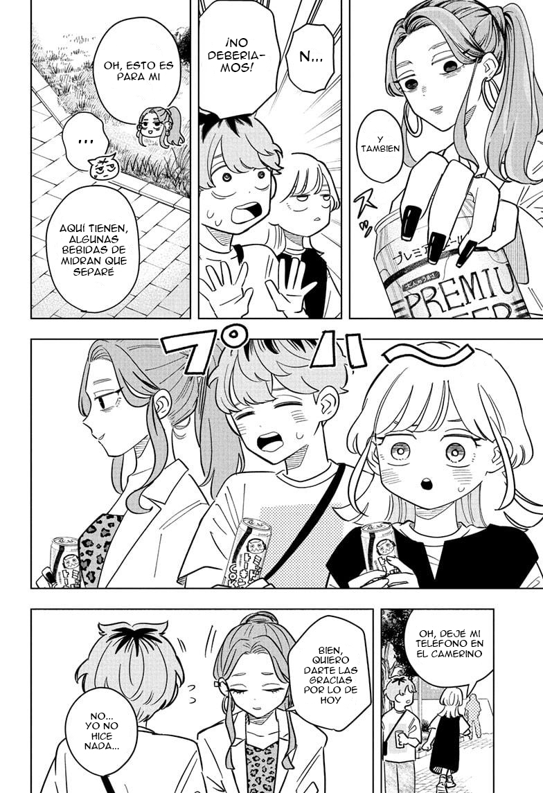 ページ 19