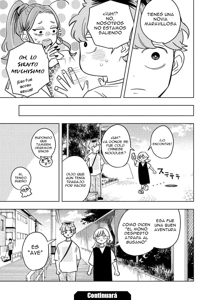 ページ 20