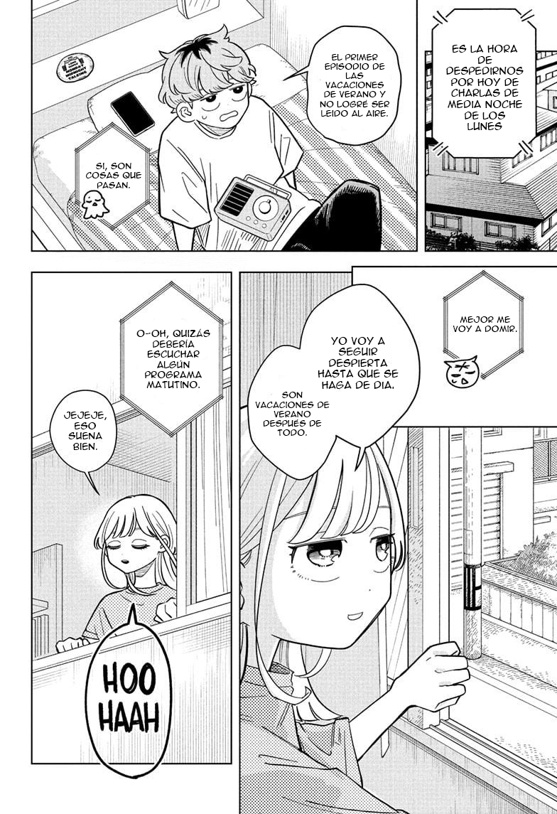 ページ 3