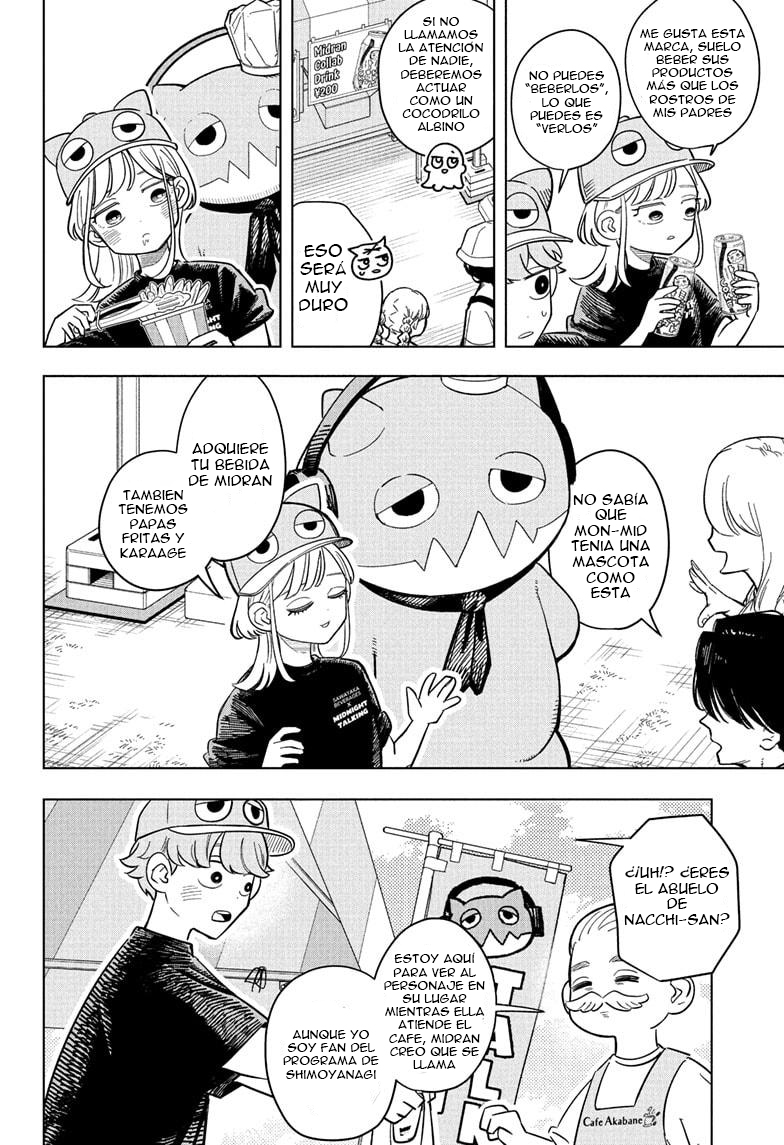 ページ 9