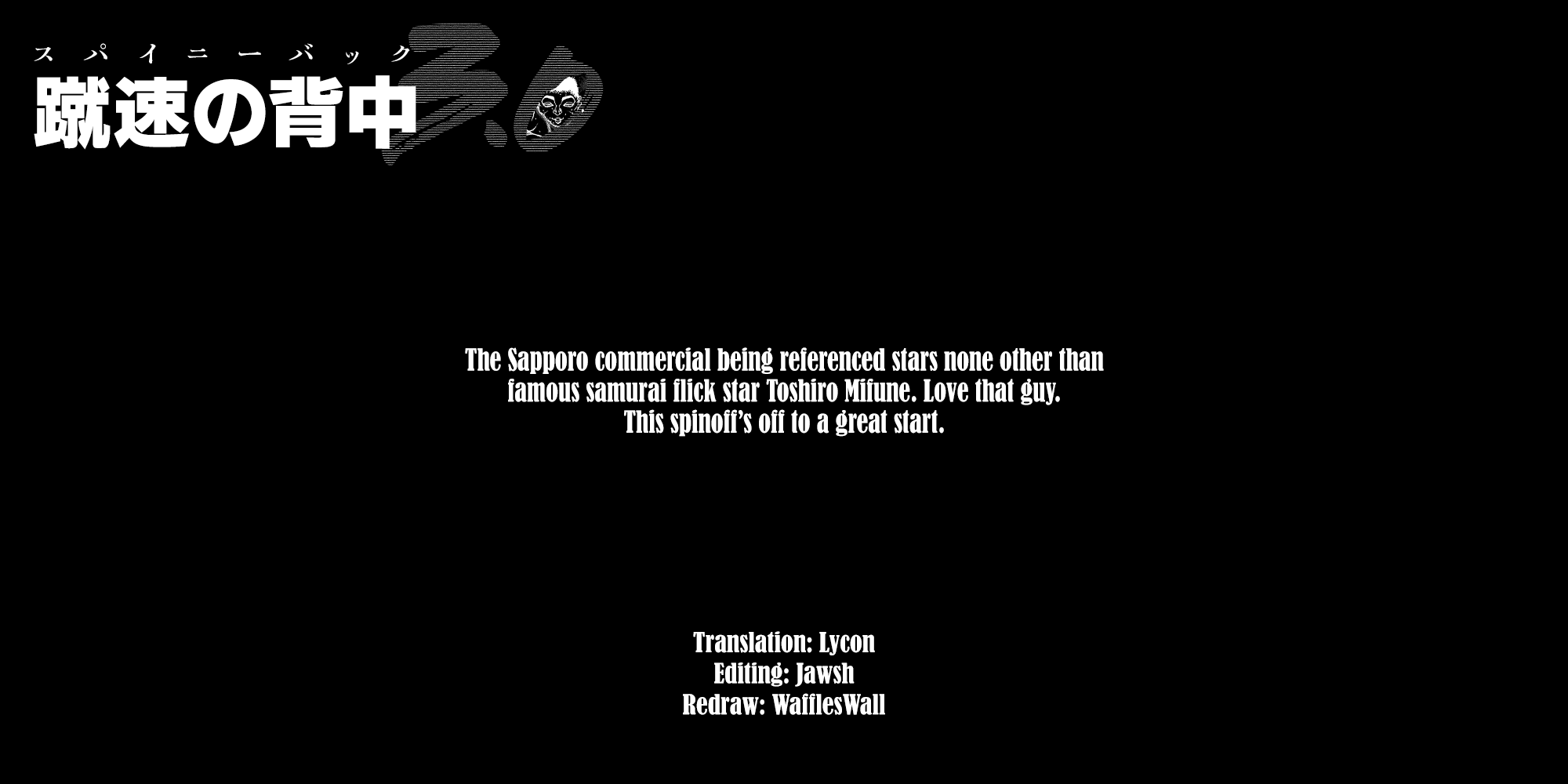 ページ 15