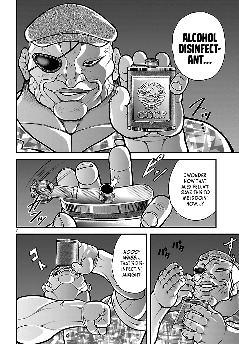 ページ 4