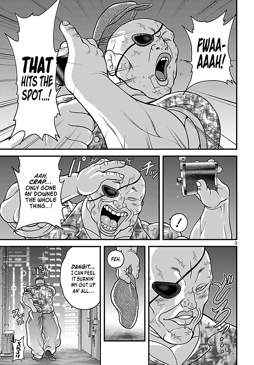 ページ 5