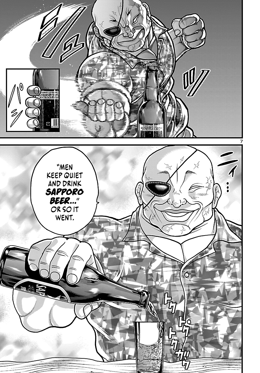 ページ 9