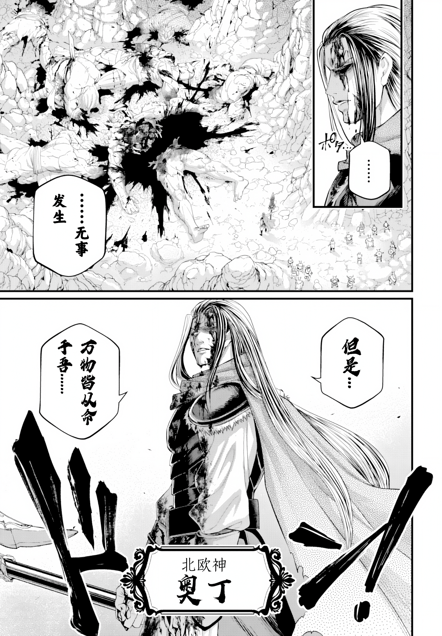 ページ 15