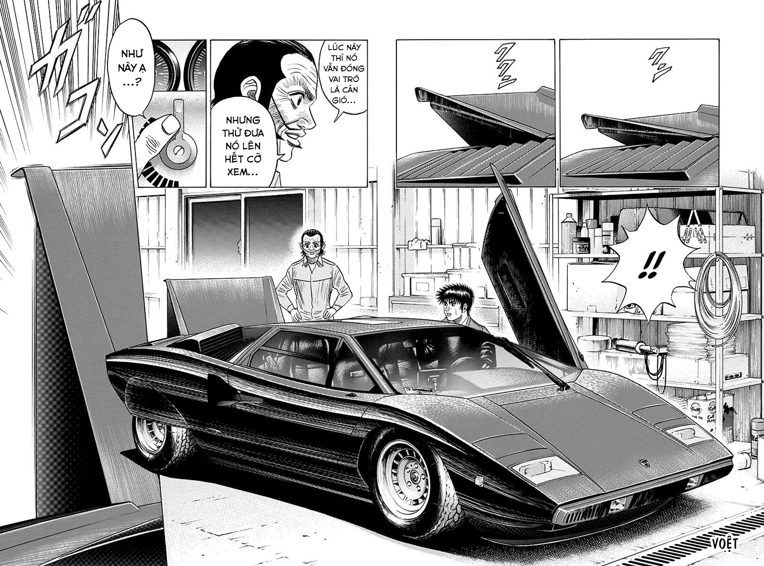 ページ 15