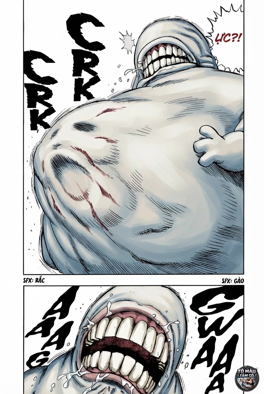 ページ 7