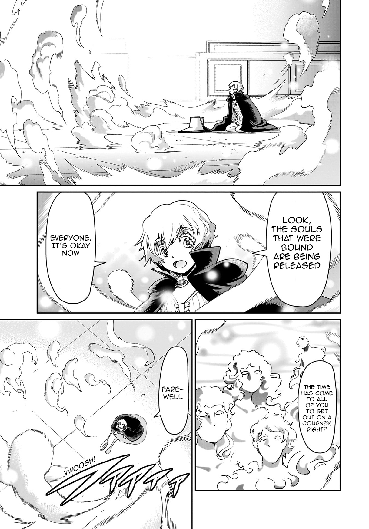 ページ 20