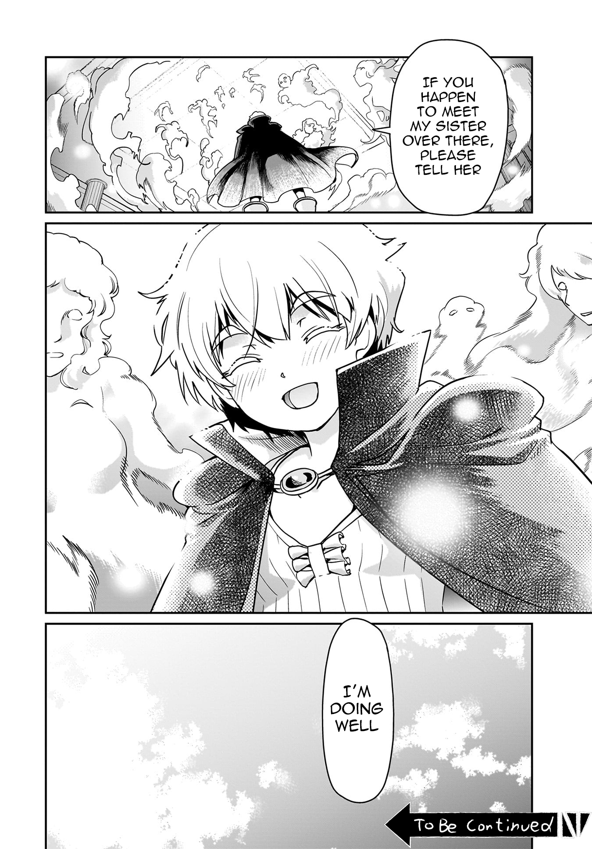 ページ 21