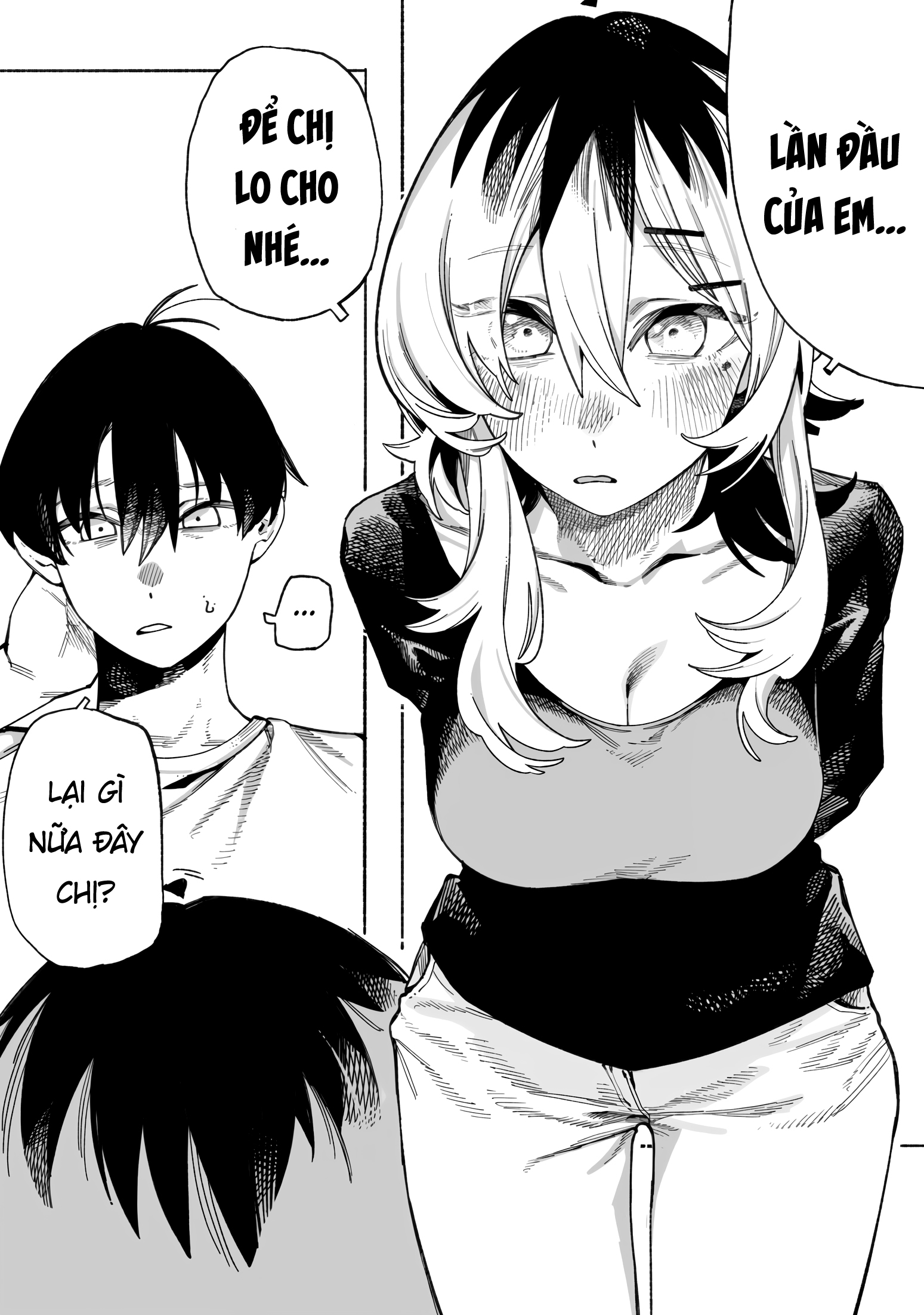 ページ 1