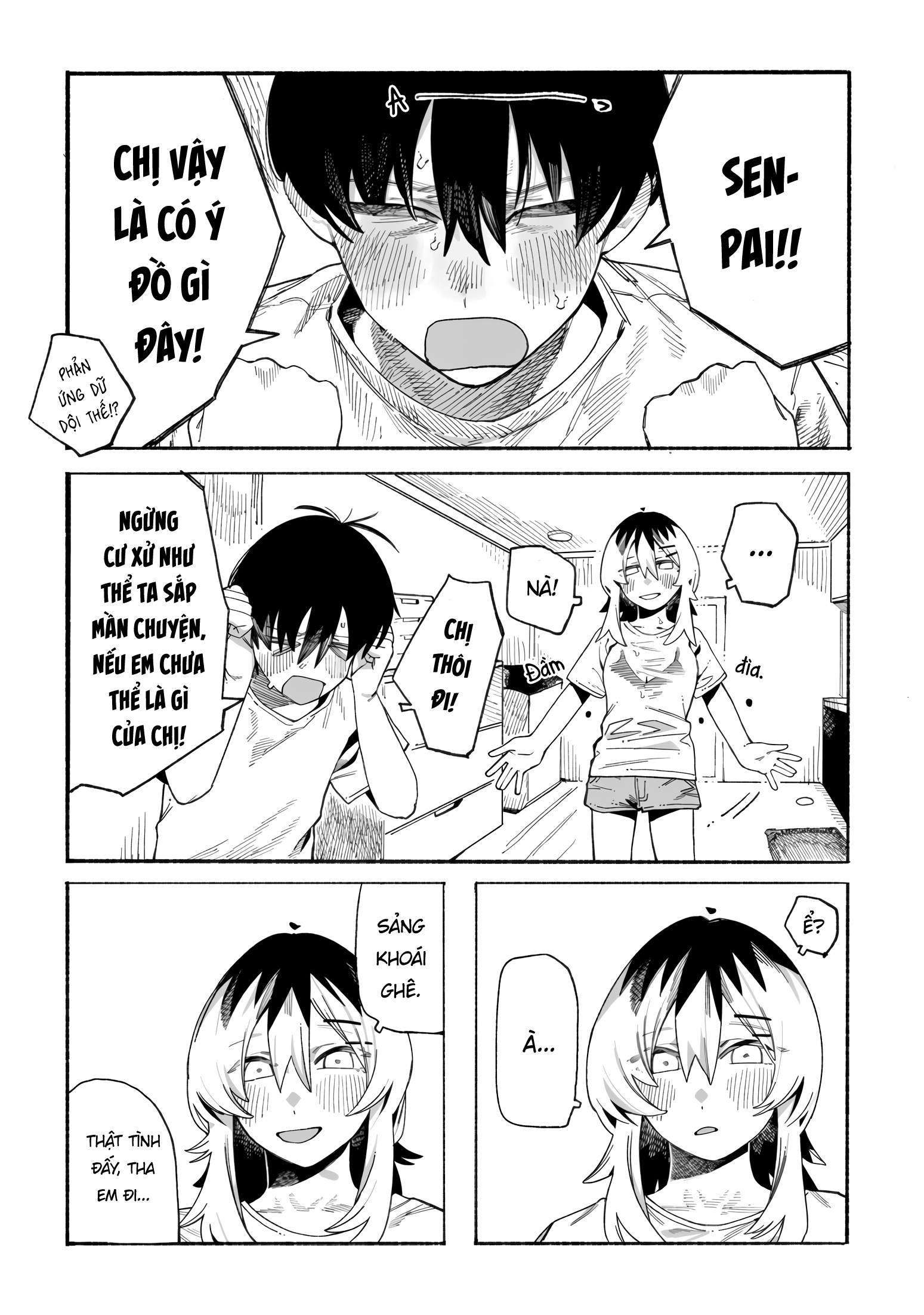 ページ 11