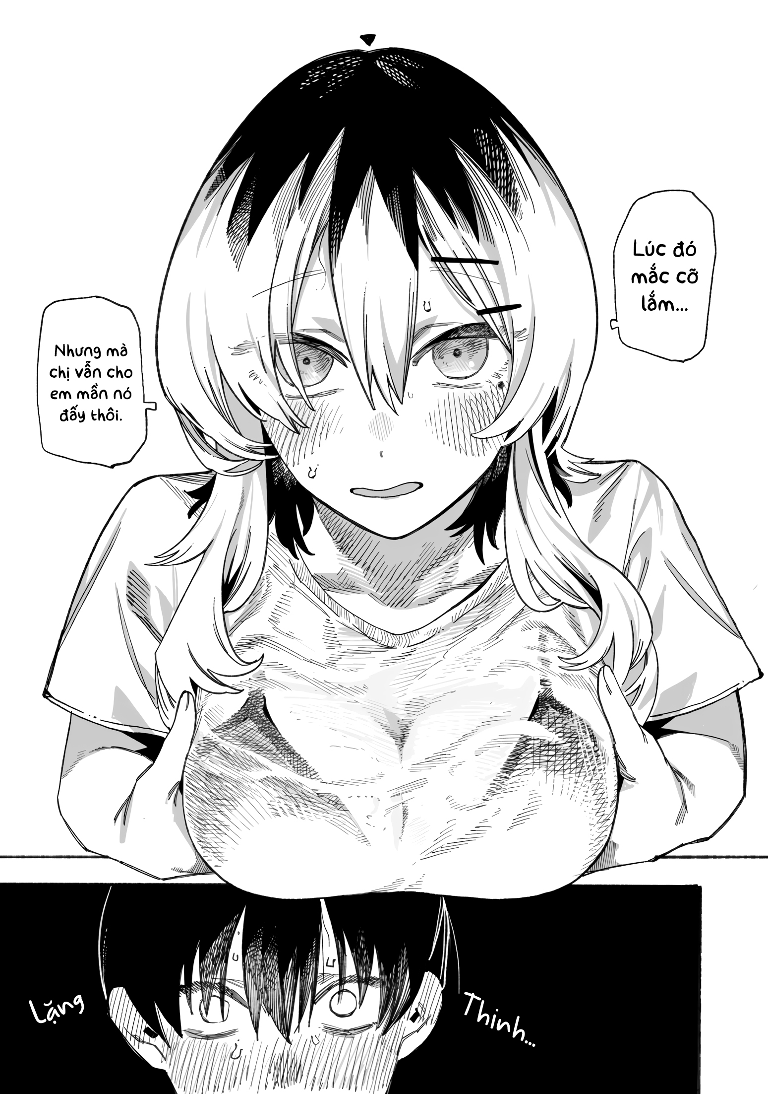 ページ 16