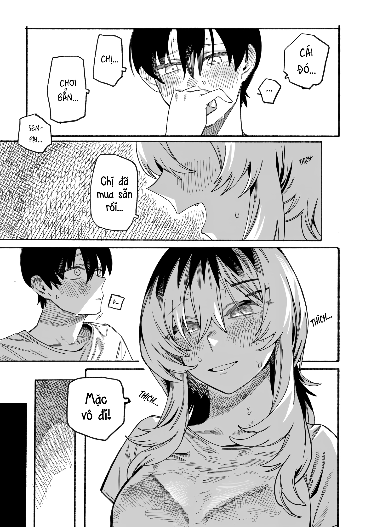 ページ 17