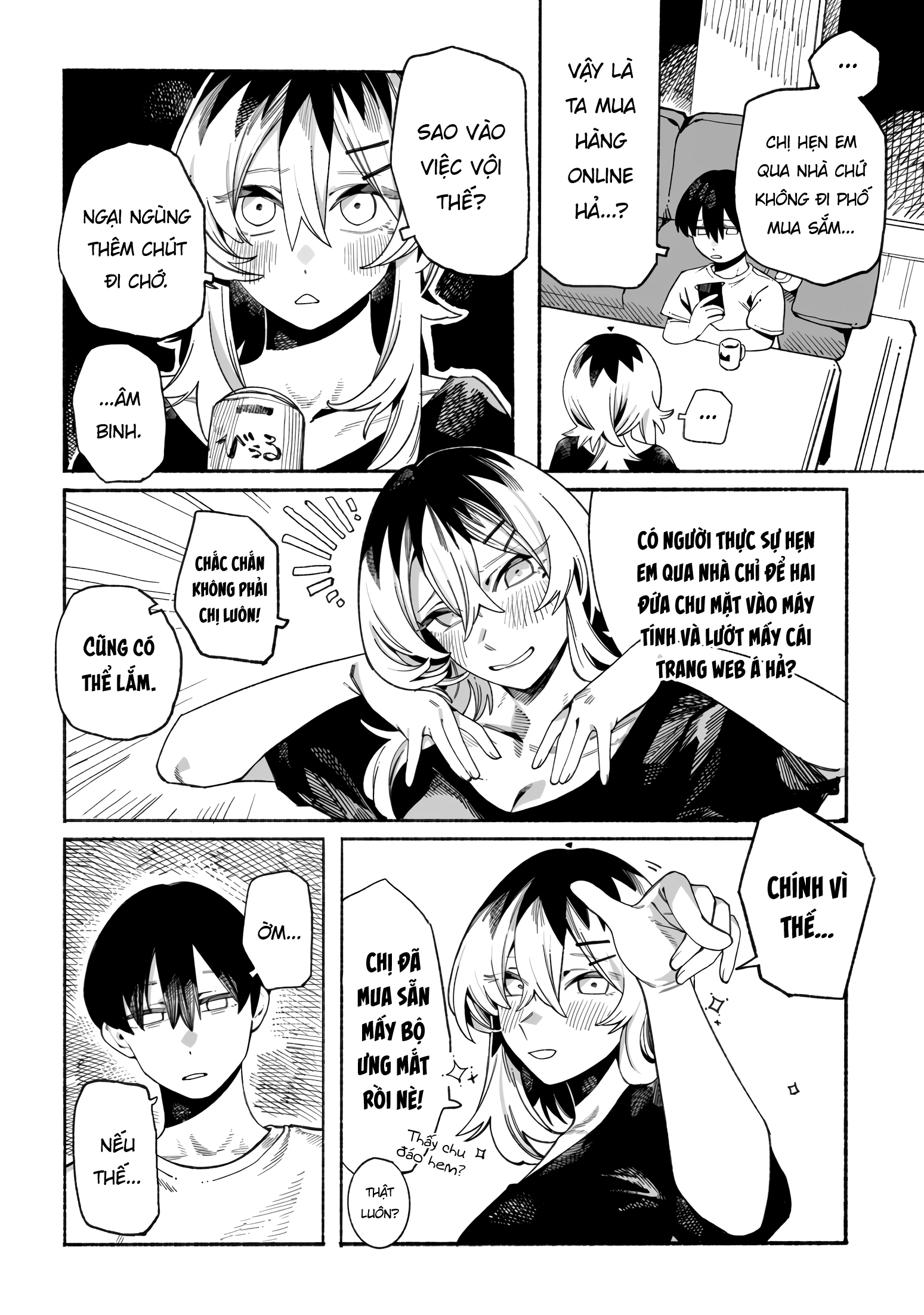 ページ 4