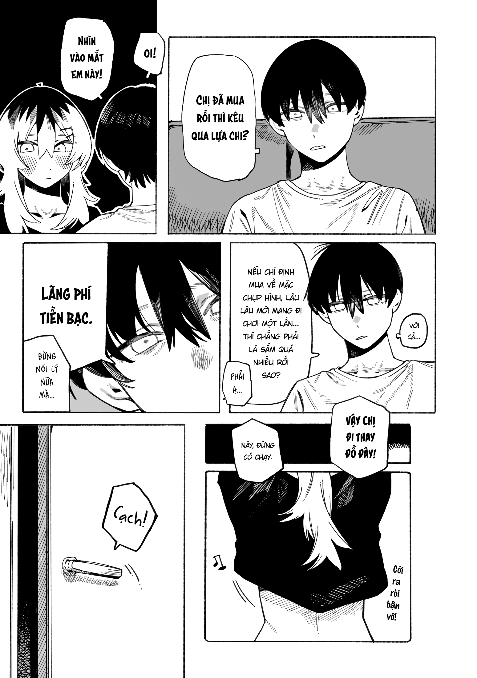 ページ 5