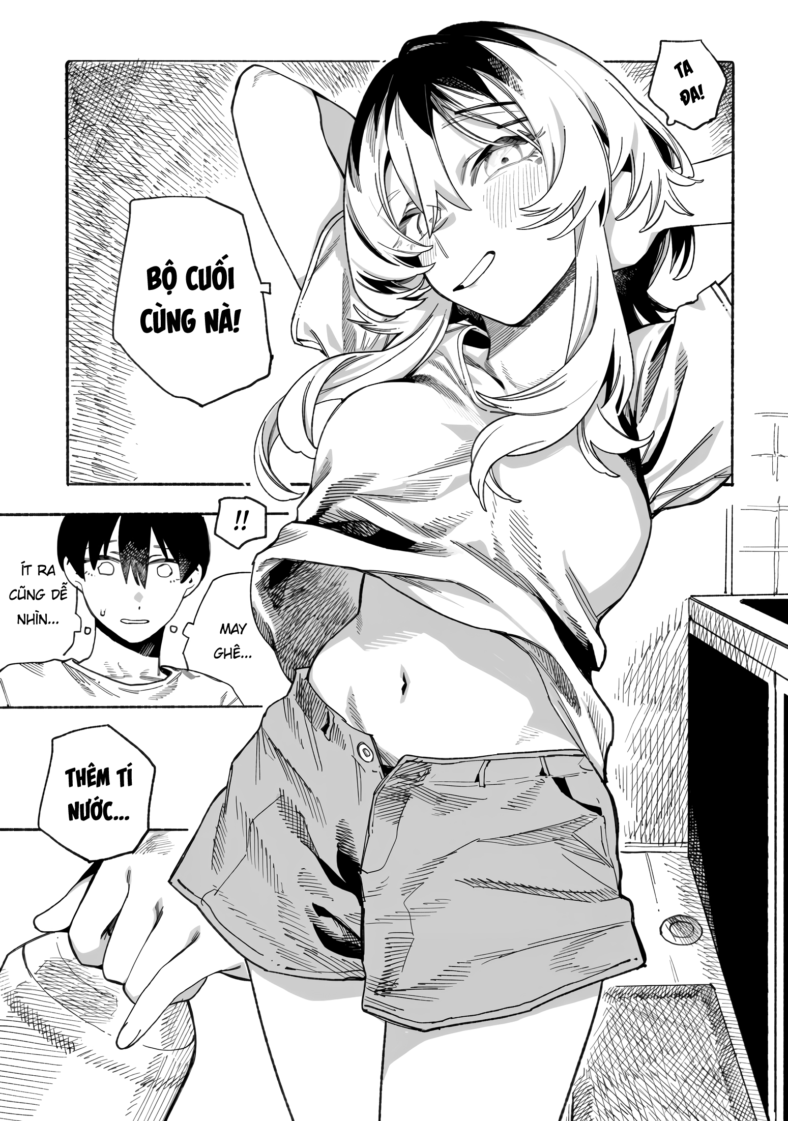 ページ 9