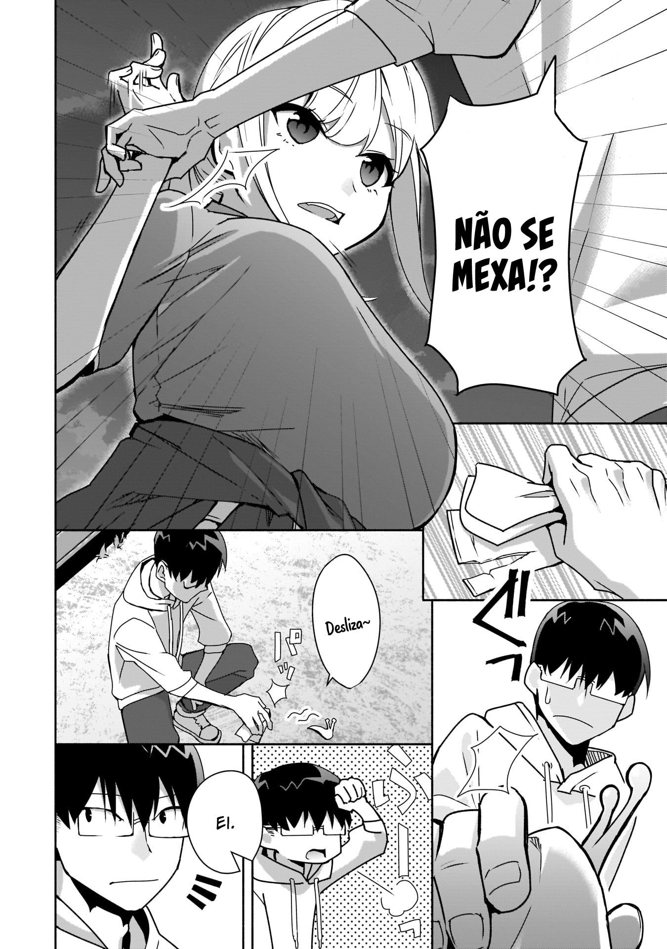 ページ 13
