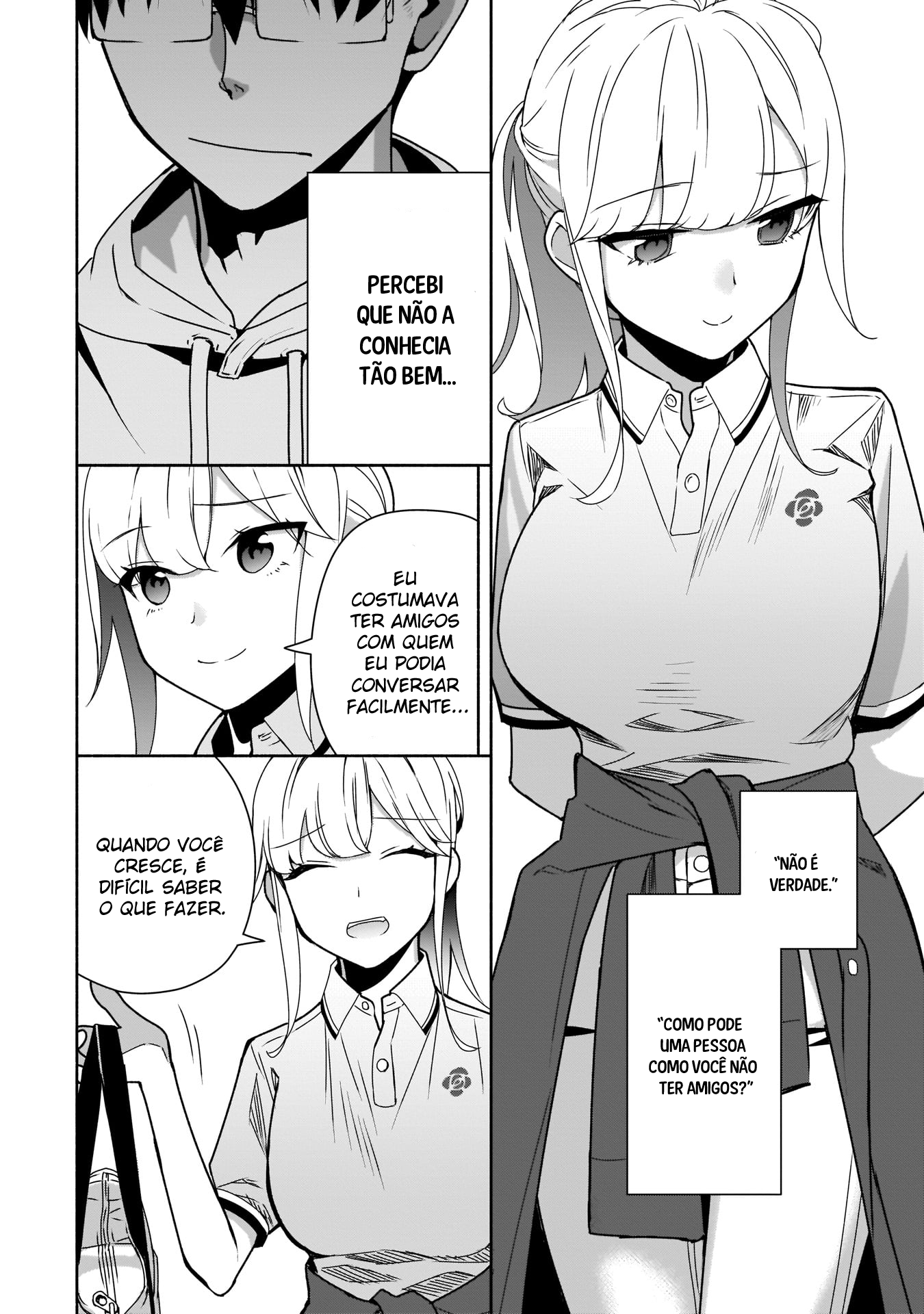 ページ 25